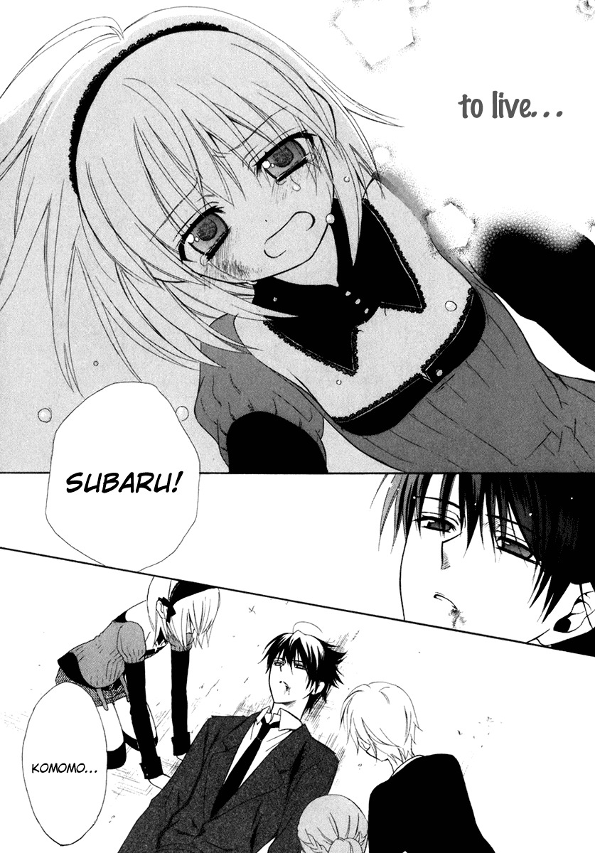 Dear (Fujiwara Cocoa) Chapter 59 page 39 - Chapter 59