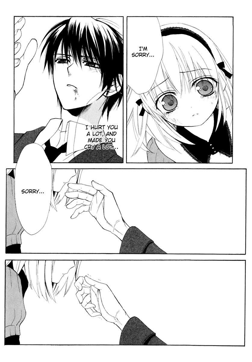 Dear (Fujiwara Cocoa) Chapter 59 page 40 - Chapter 59