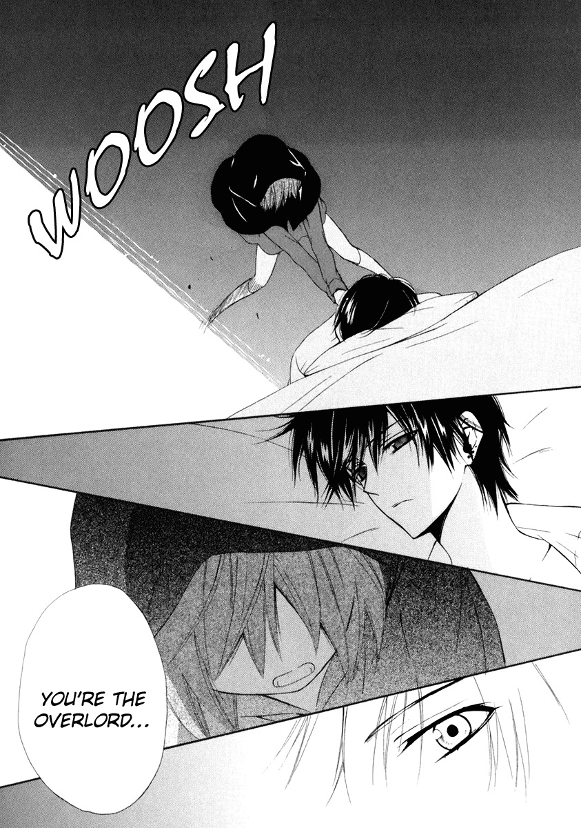 Dear (Fujiwara Cocoa) Chapter 59 page 5 - Chapter 59