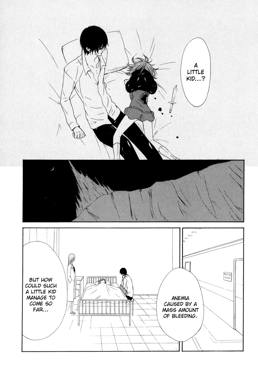 Dear (Fujiwara Cocoa) Chapter 59 page 7 - Chapter 59
