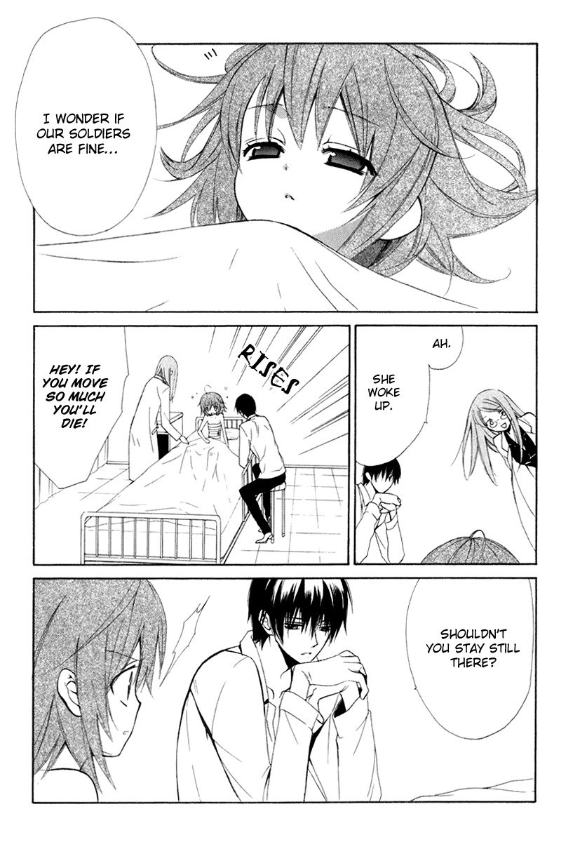 Dear (Fujiwara Cocoa) Chapter 59 page 8 - Chapter 59