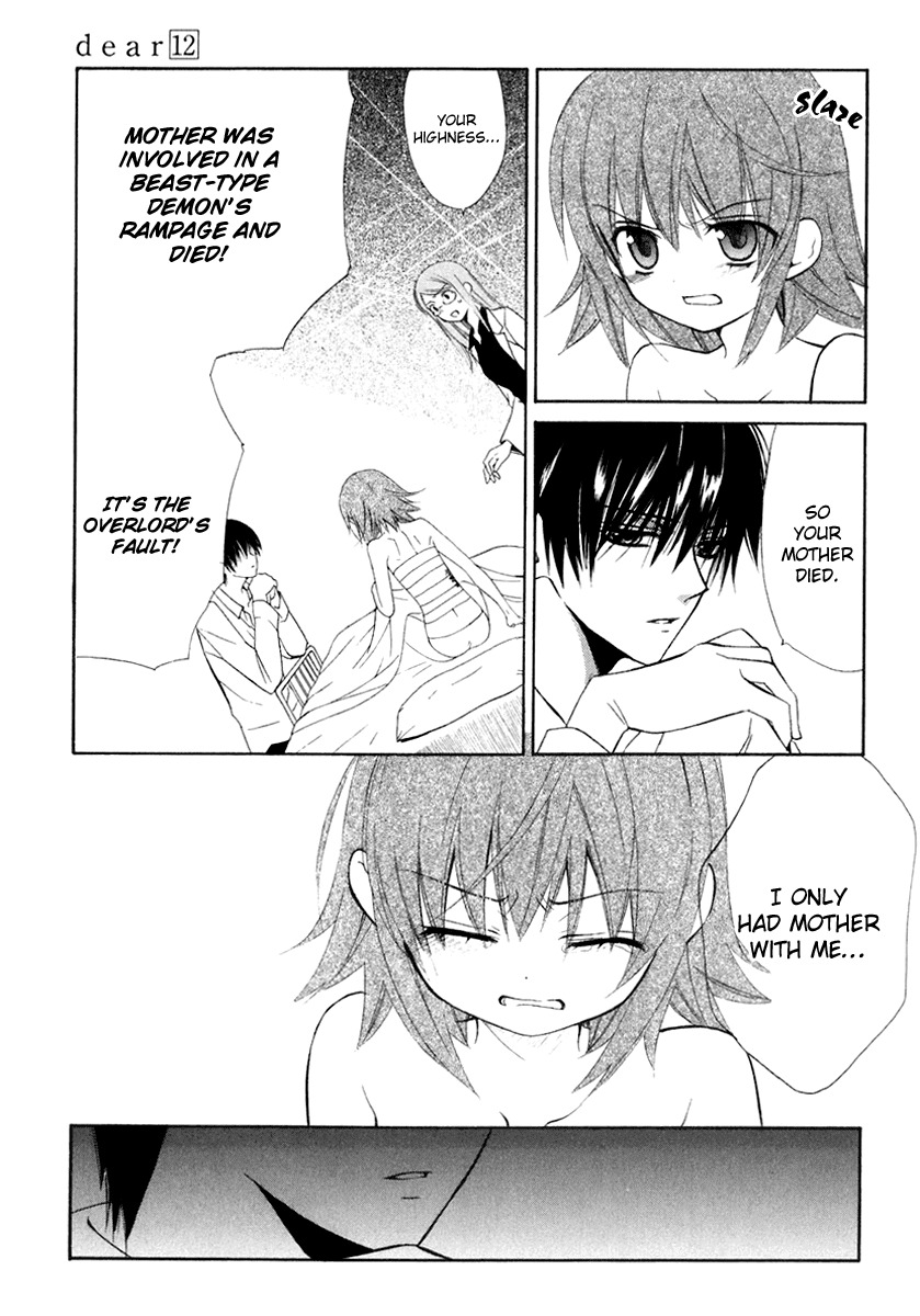 Dear (Fujiwara Cocoa) Chapter 59 page 9 - Chapter 59