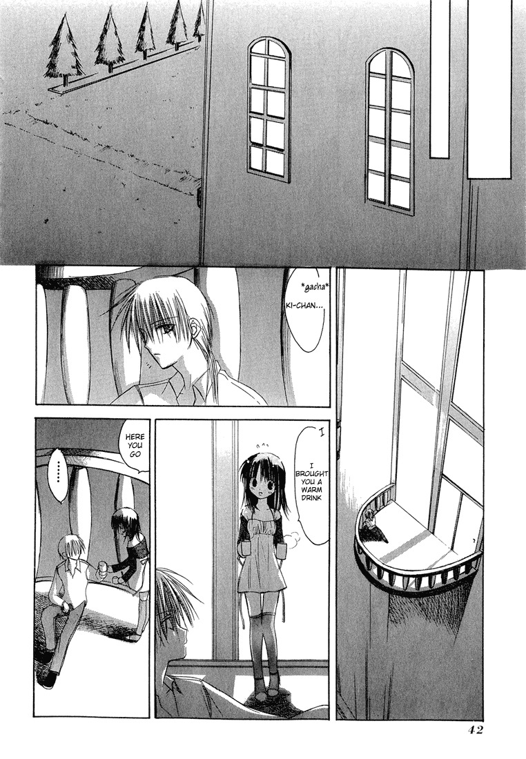 Dear (Fujiwara Cocoa) Chapter 6 page 10 - Chapter 6