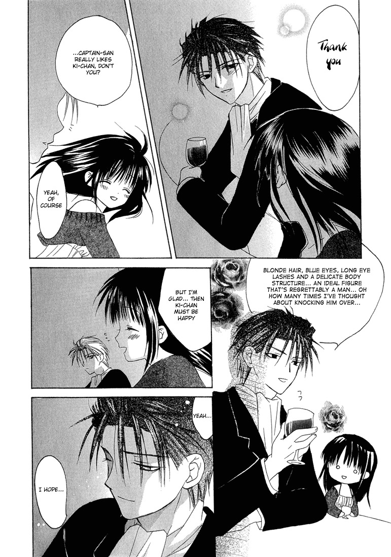 Dear (Fujiwara Cocoa) Chapter 6 page 14 - Chapter 6