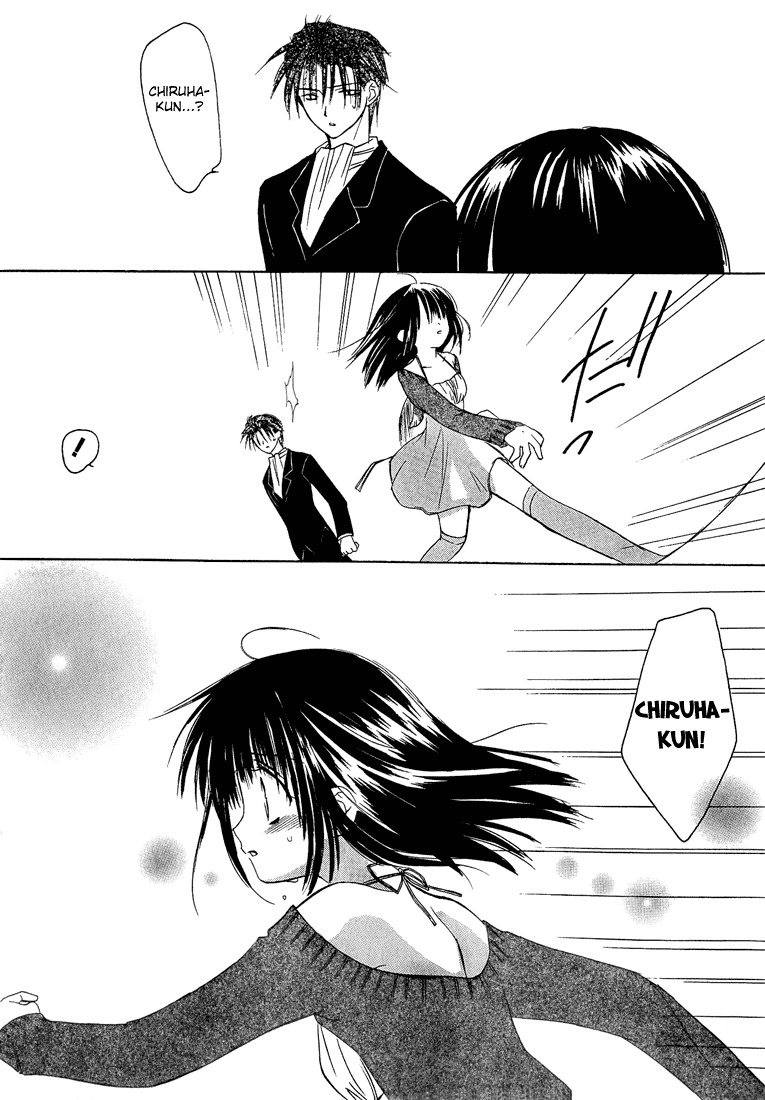 Dear (Fujiwara Cocoa) Chapter 6 page 30 - Chapter 6