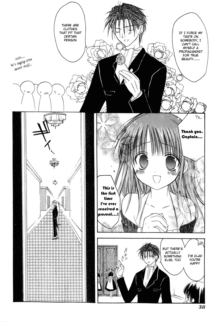 Dear (Fujiwara Cocoa) Chapter 6 page 6 - Chapter 6
