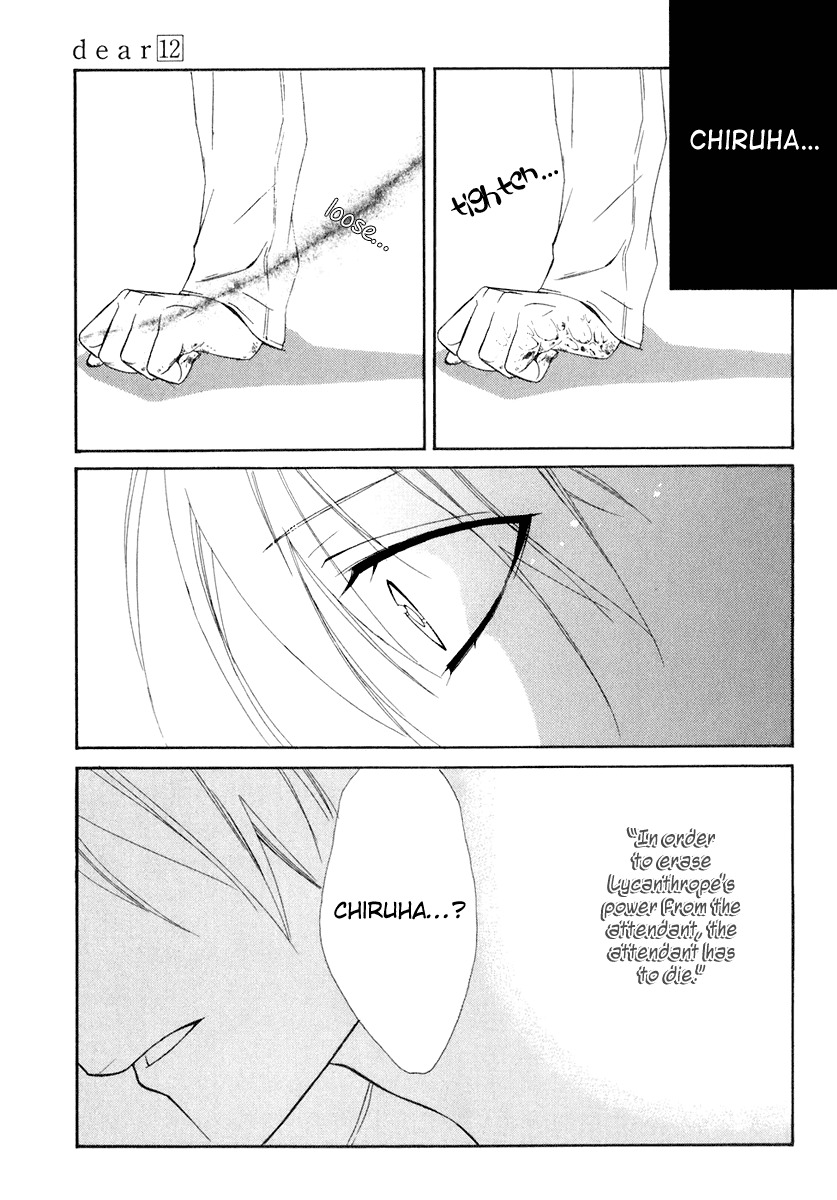 Dear (Fujiwara Cocoa) Chapter 60 page 10 - Chapter 60