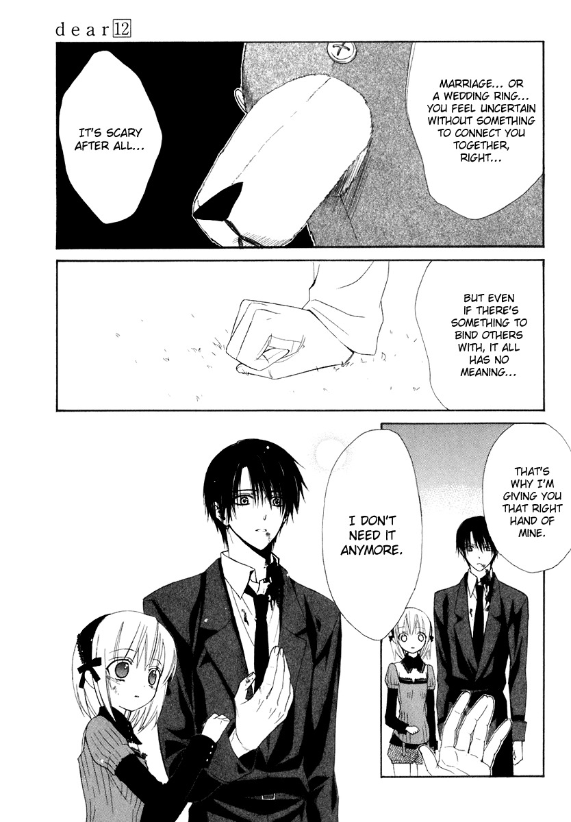 Dear (Fujiwara Cocoa) Chapter 60 page 14 - Chapter 60