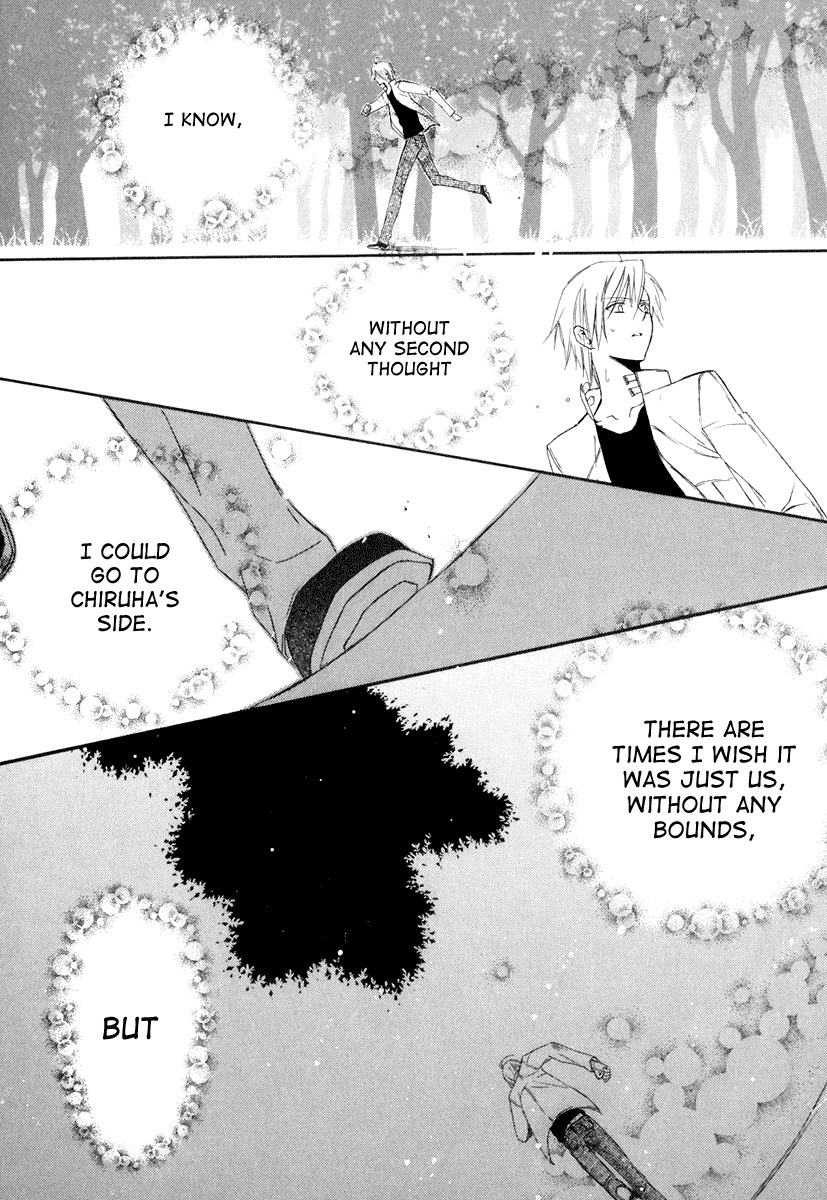 Dear (Fujiwara Cocoa) Chapter 60 page 18 - Chapter 60