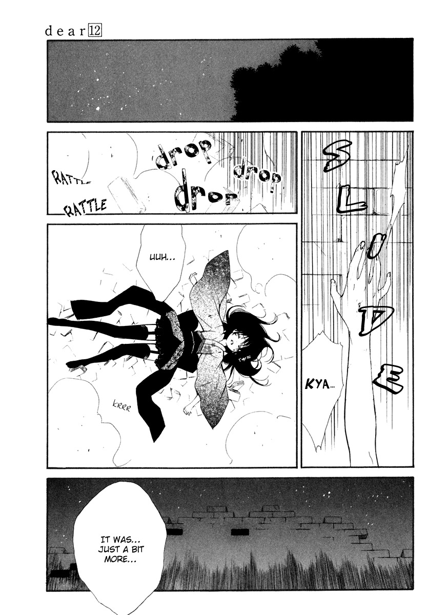 Dear (Fujiwara Cocoa) Chapter 60 page 20 - Chapter 60