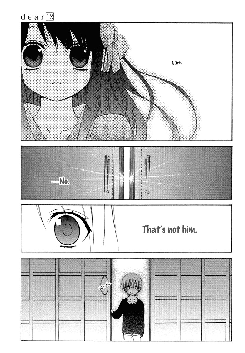 Dear (Fujiwara Cocoa) Chapter 60 page 24 - Chapter 60