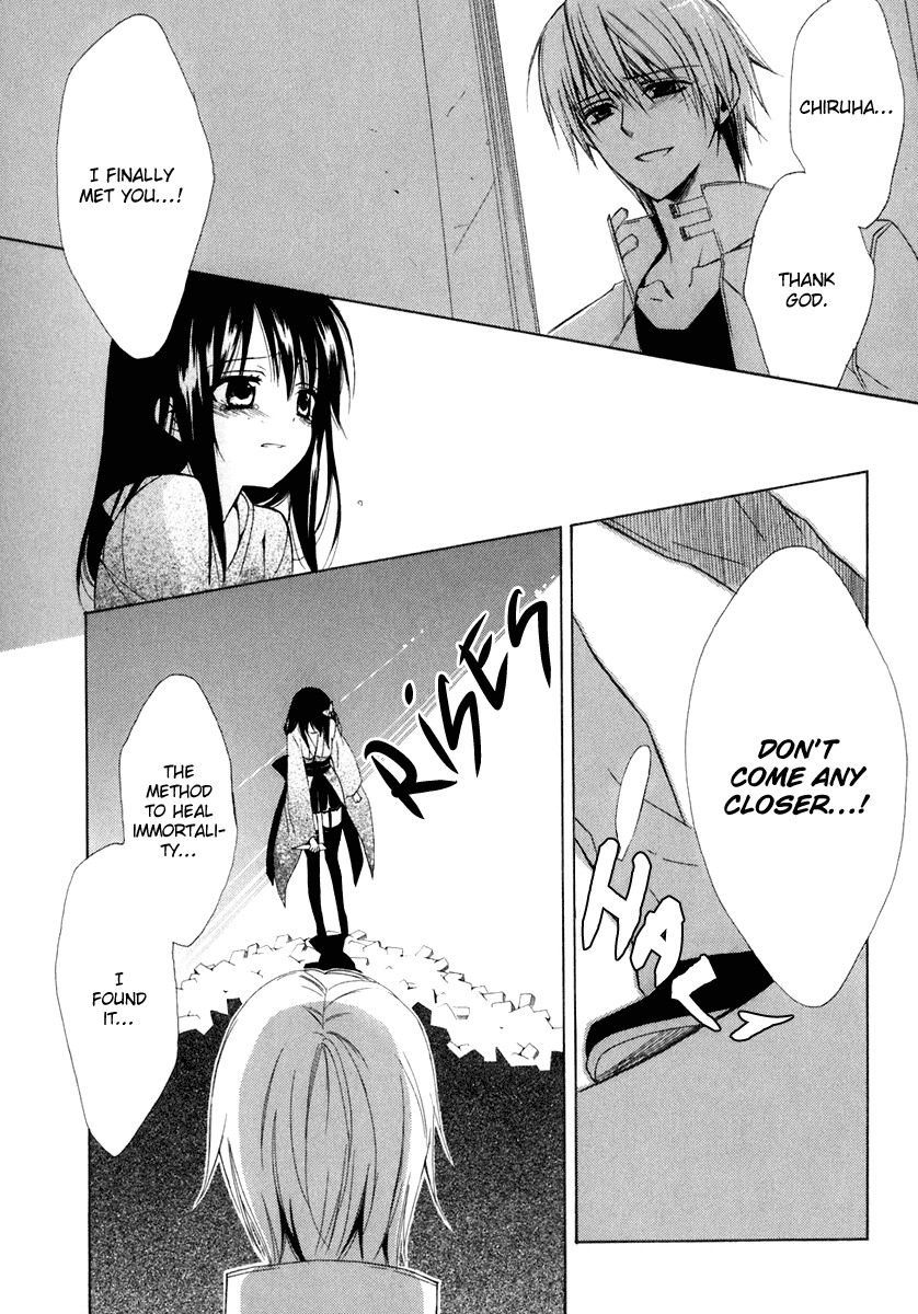 Dear (Fujiwara Cocoa) Chapter 60 page 26 - Chapter 60