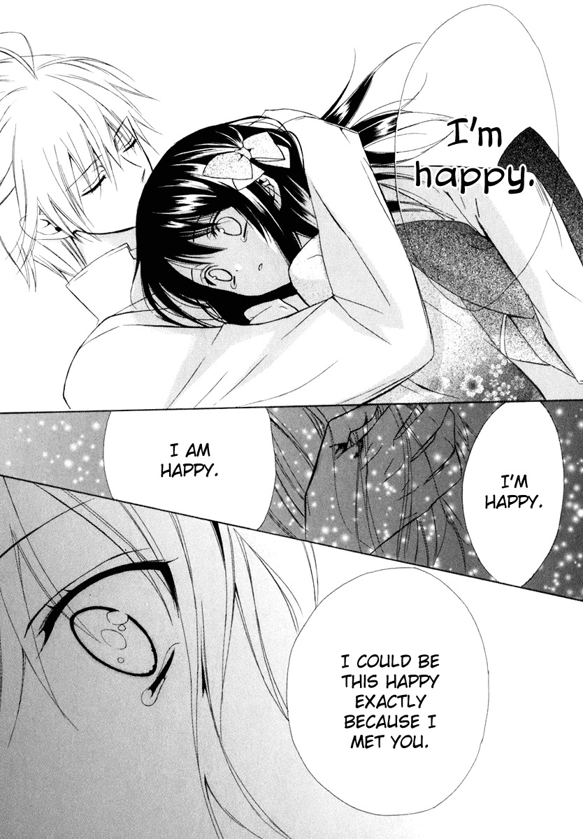 Dear (Fujiwara Cocoa) Chapter 60 page 29 - Chapter 60