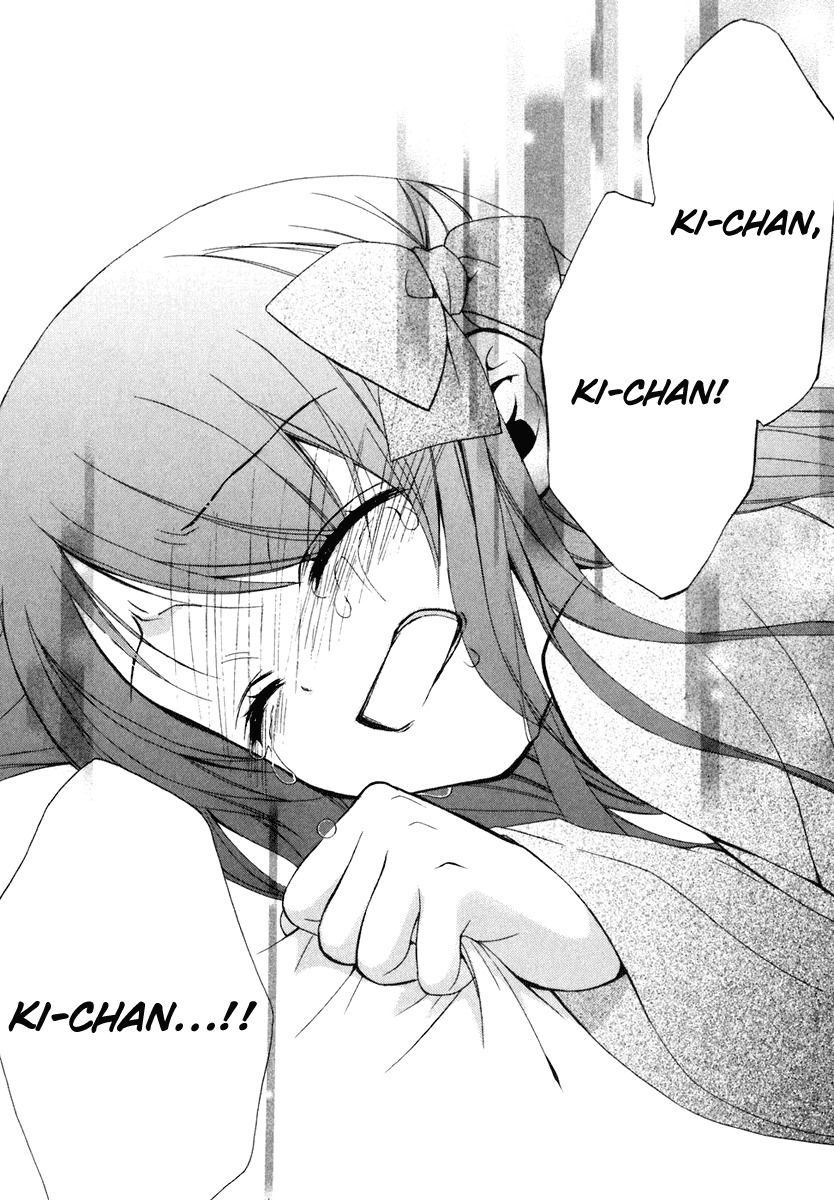 Dear (Fujiwara Cocoa) Chapter 60 page 31 - Chapter 60