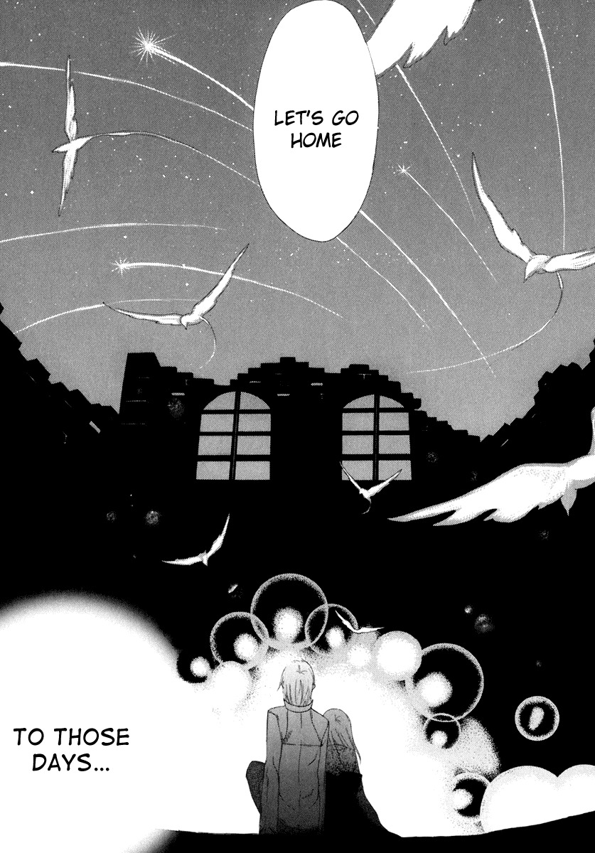 Dear (Fujiwara Cocoa) Chapter 60 page 34 - Chapter 60