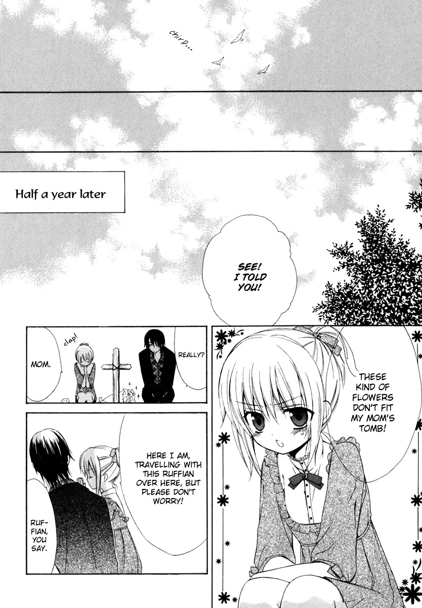 Dear (Fujiwara Cocoa) Chapter 60 page 35 - Chapter 60