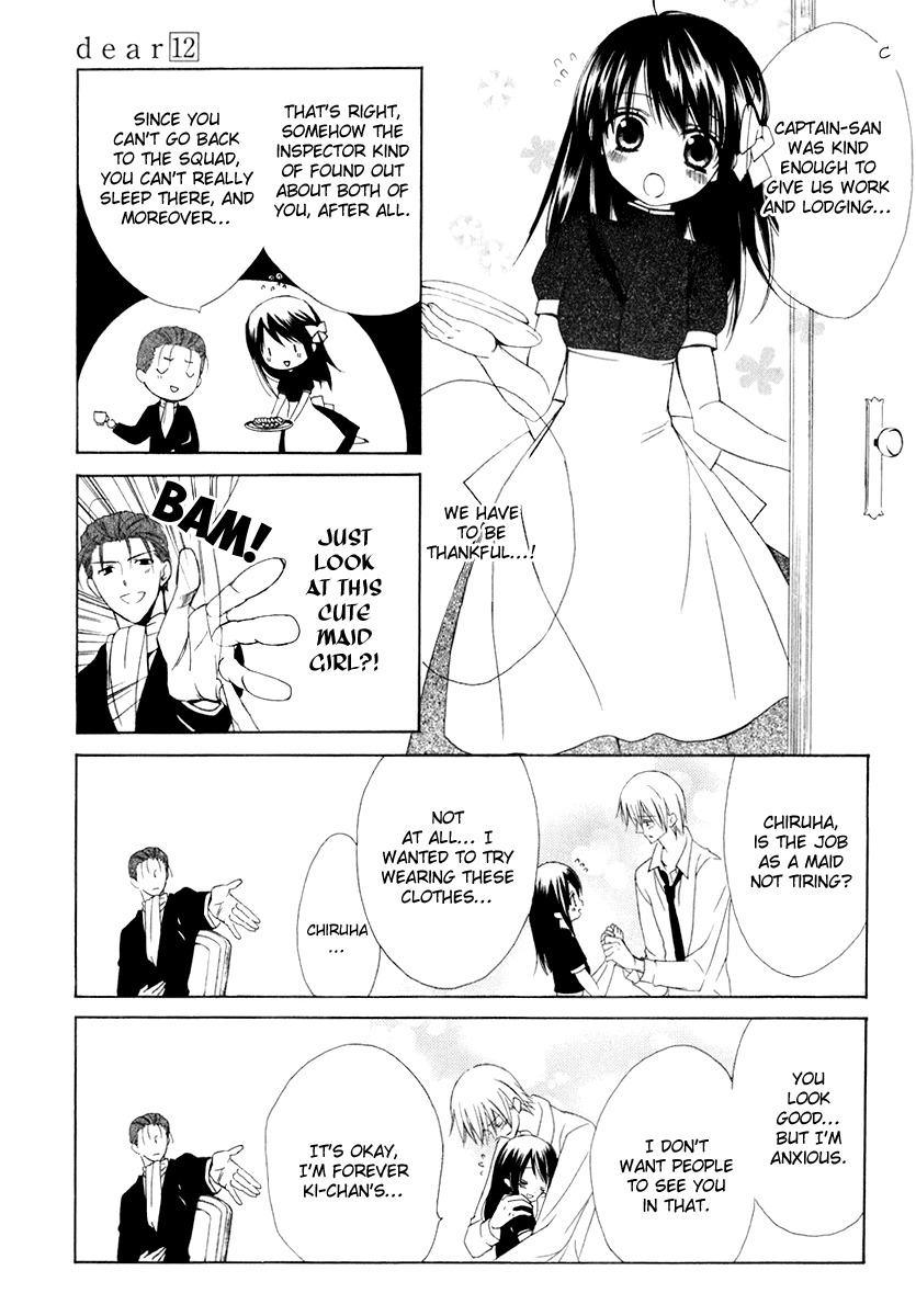 Dear (Fujiwara Cocoa) Chapter 60 page 38 - Chapter 60