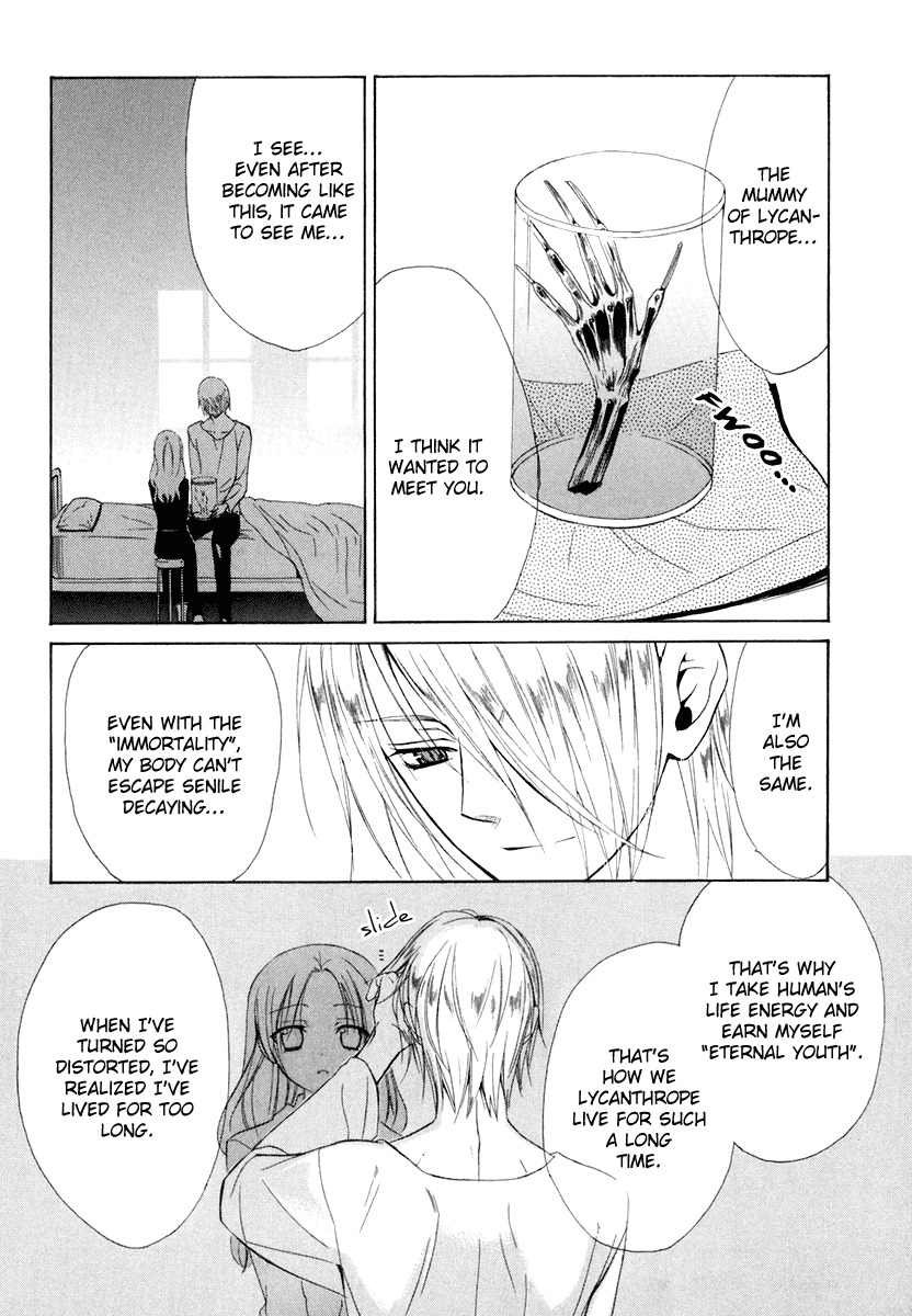Dear (Fujiwara Cocoa) Chapter 60 page 41 - Chapter 60