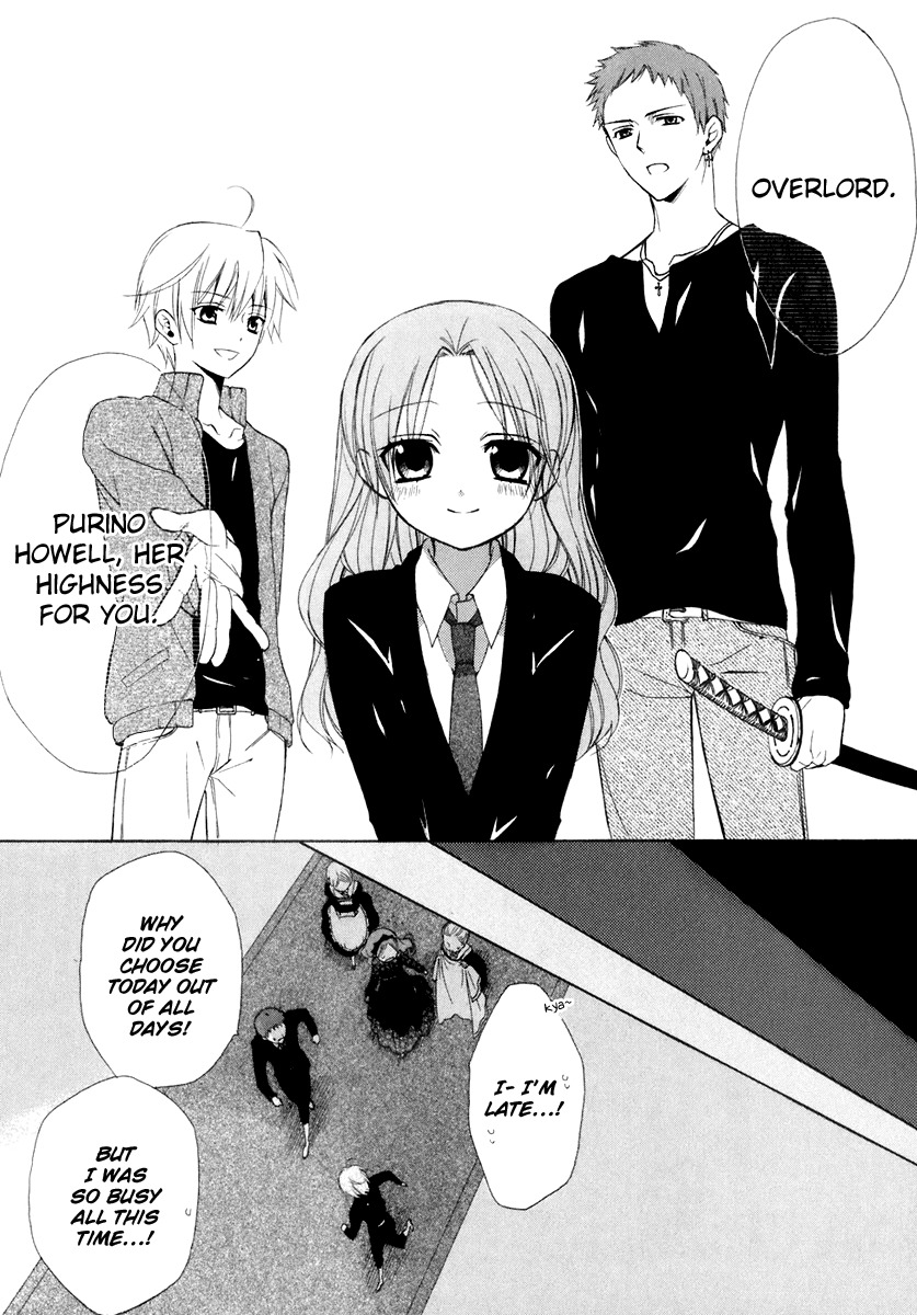 Dear (Fujiwara Cocoa) Chapter 60 page 45 - Chapter 60