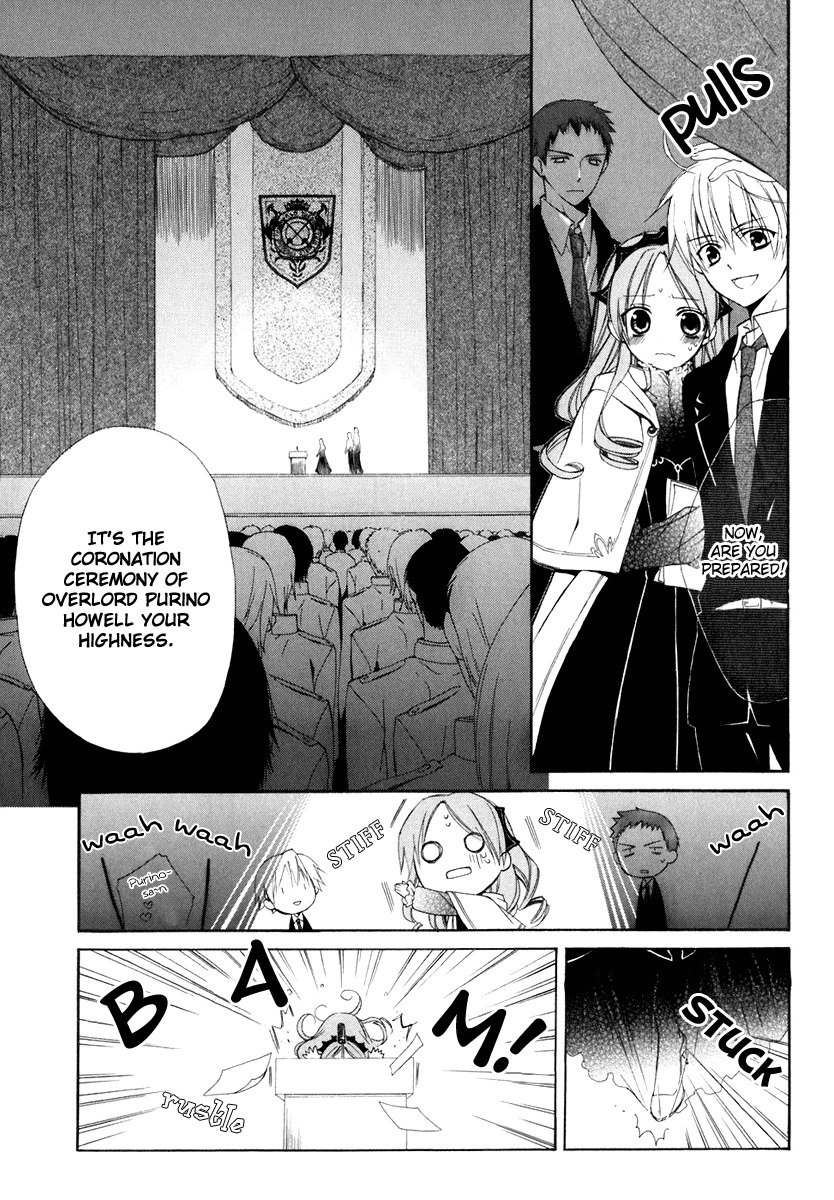 Dear (Fujiwara Cocoa) Chapter 60 page 46 - Chapter 60