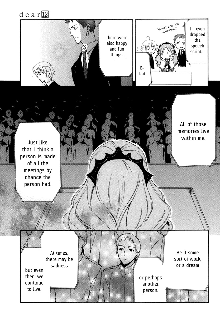 Dear (Fujiwara Cocoa) Chapter 60 page 48 - Chapter 60