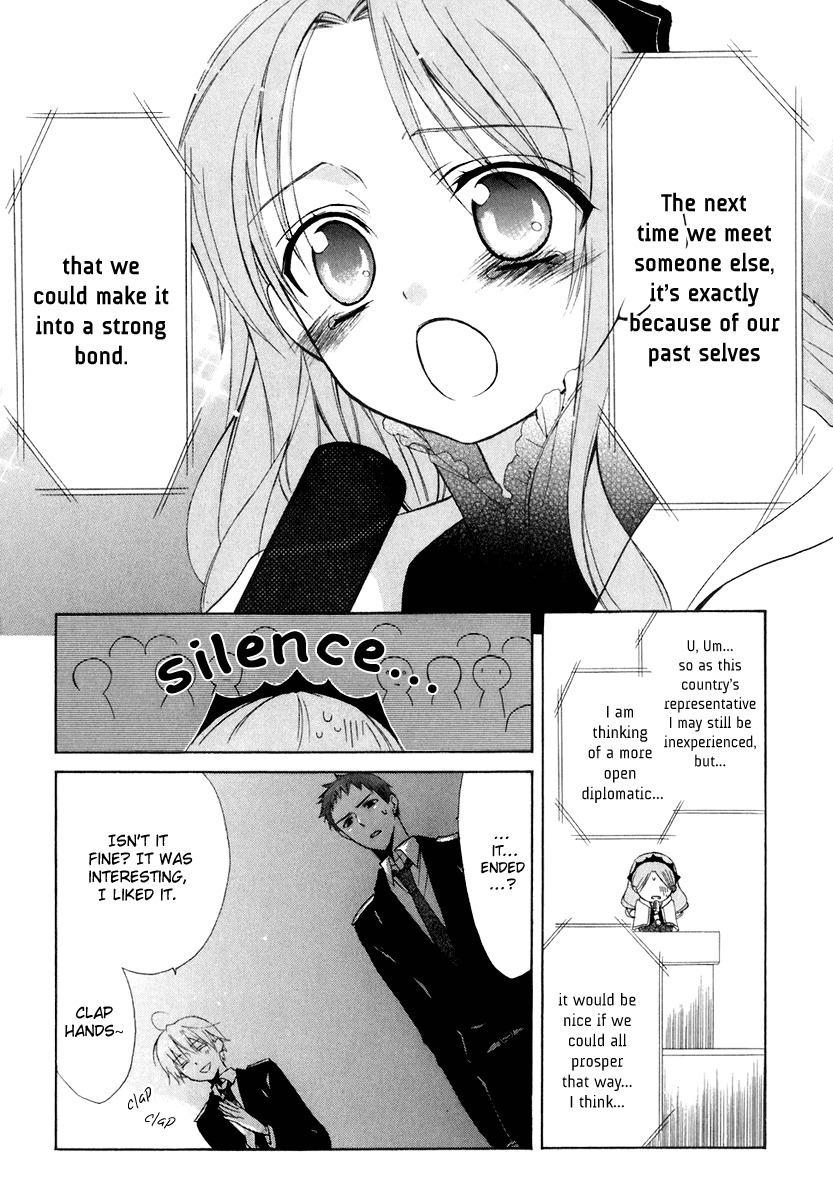 Dear (Fujiwara Cocoa) Chapter 60 page 49 - Chapter 60