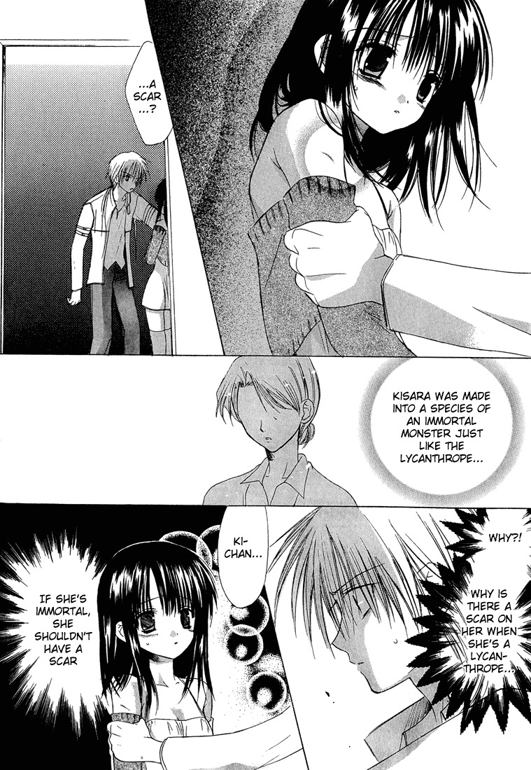 Dear (Fujiwara Cocoa) Chapter 7 page 10 - Chapter 7