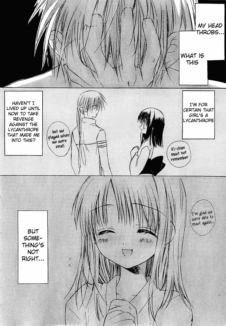 Dear (Fujiwara Cocoa) Chapter 7 page 13 - Chapter 7