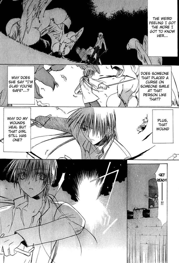 Dear (Fujiwara Cocoa) Chapter 7 page 14 - Chapter 7