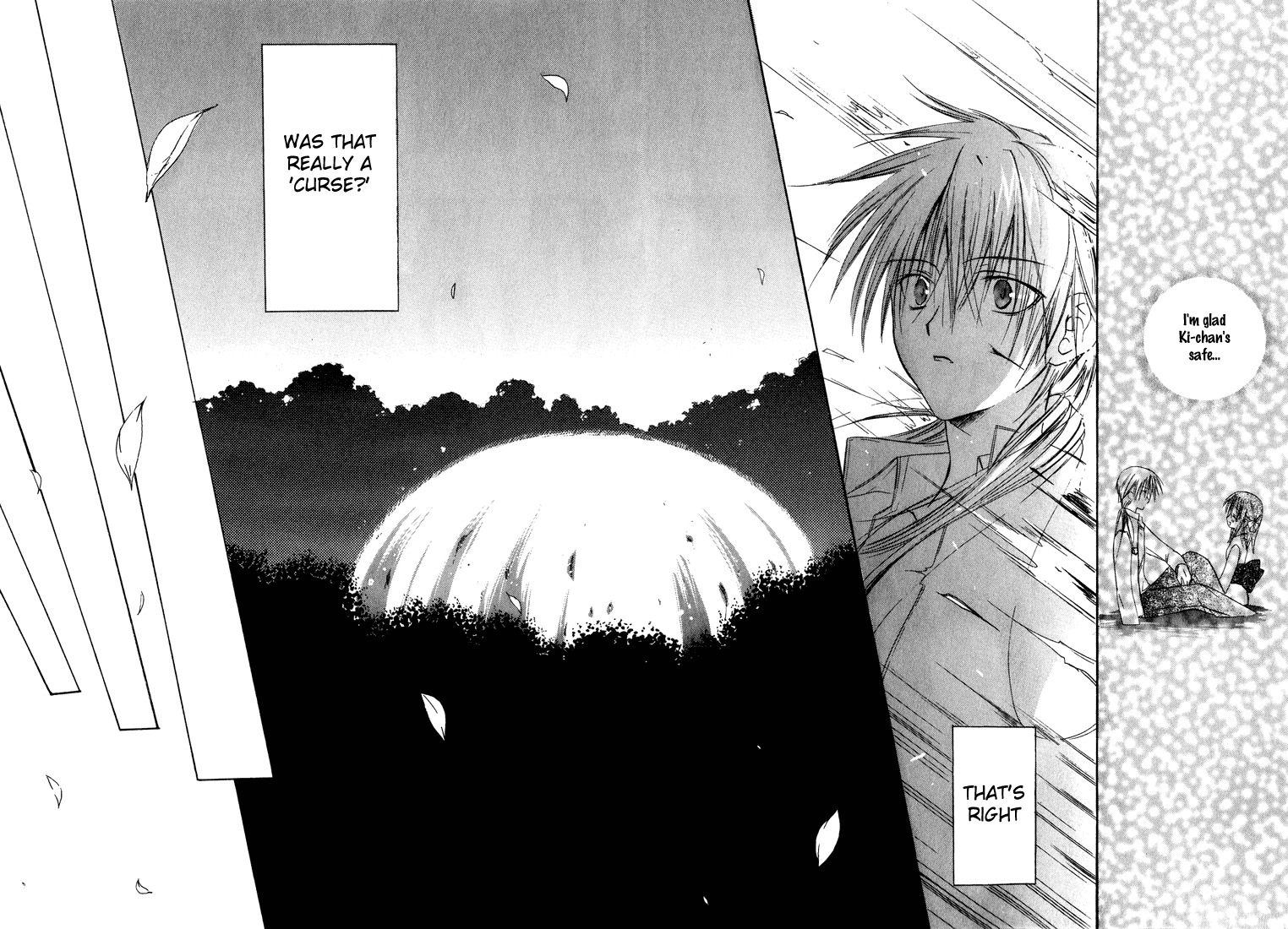 Dear (Fujiwara Cocoa) Chapter 7 page 15 - Chapter 7
