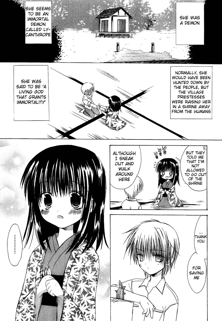 Dear (Fujiwara Cocoa) Chapter 7 page 19 - Chapter 7