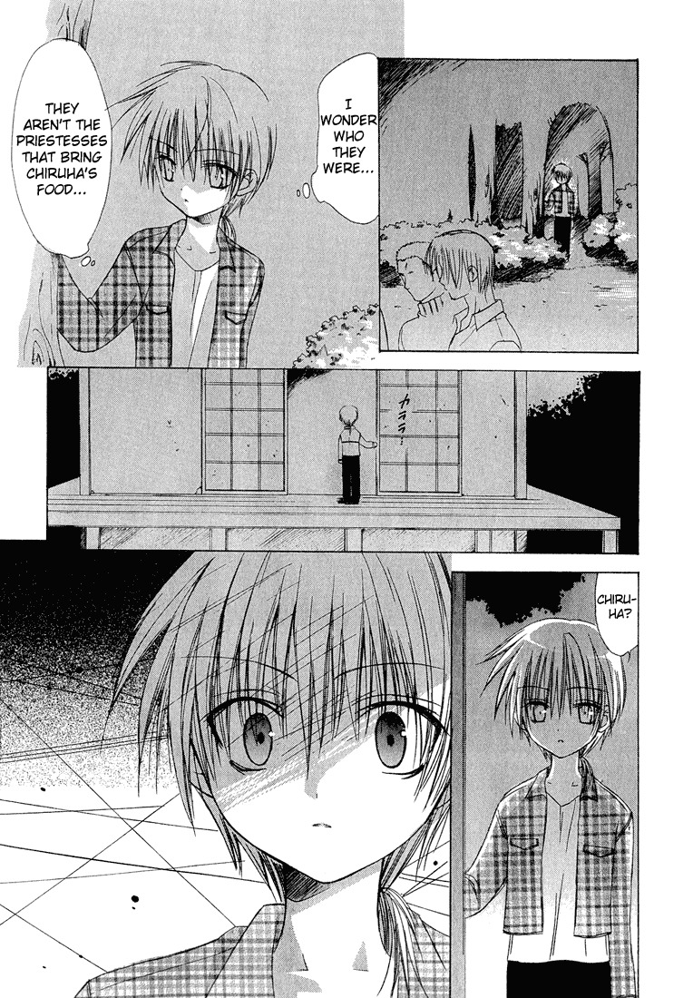 Dear (Fujiwara Cocoa) Chapter 7 page 25 - Chapter 7