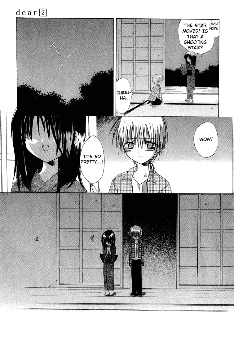 Dear (Fujiwara Cocoa) Chapter 7 page 29 - Chapter 7