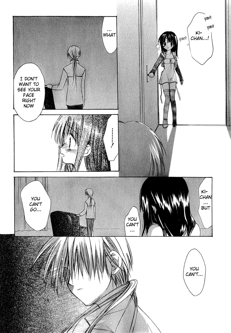 Dear (Fujiwara Cocoa) Chapter 7 page 5 - Chapter 7