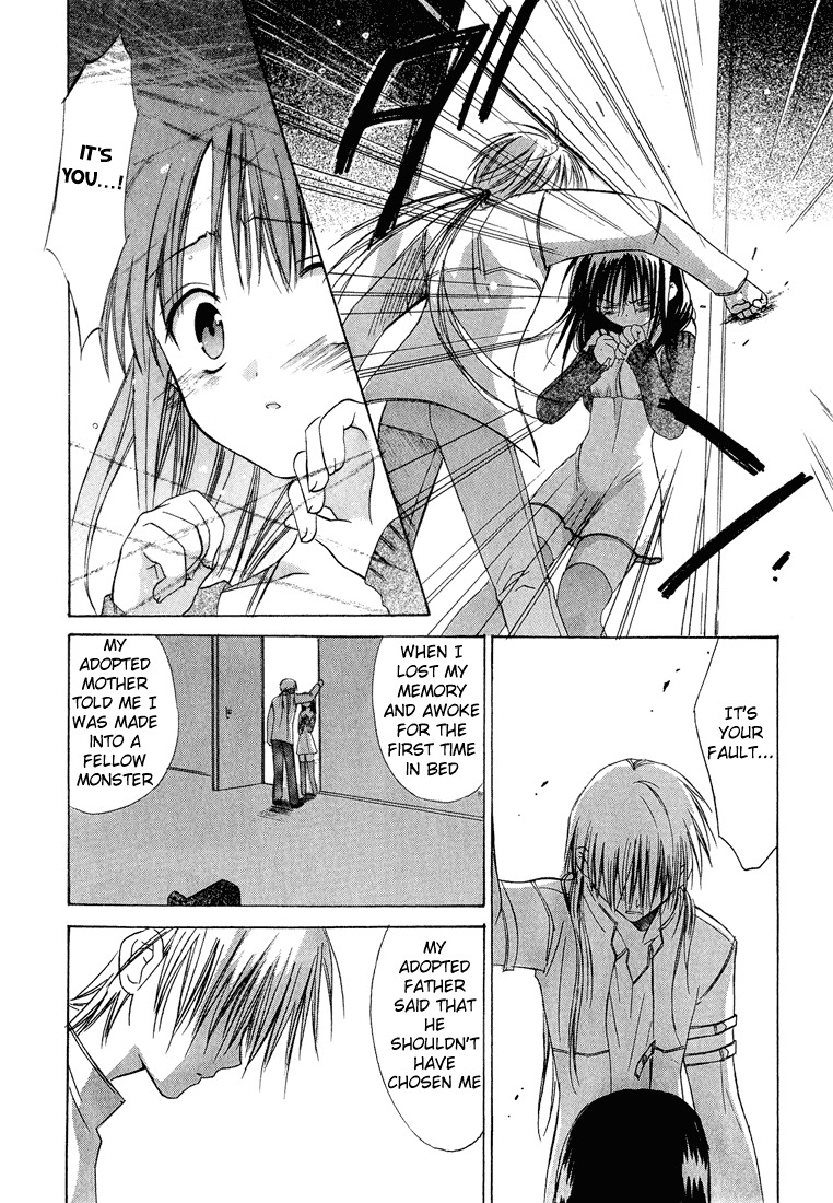 Dear (Fujiwara Cocoa) Chapter 7 page 6 - Chapter 7