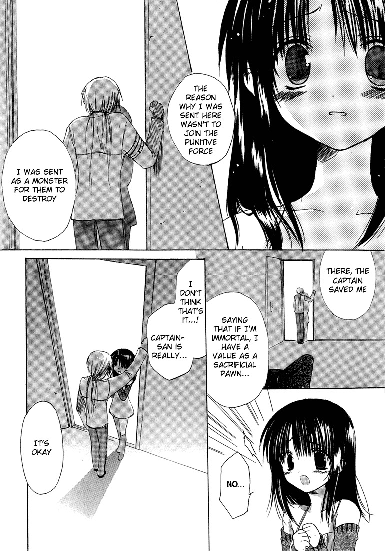 Dear (Fujiwara Cocoa) Chapter 7 page 7 - Chapter 7