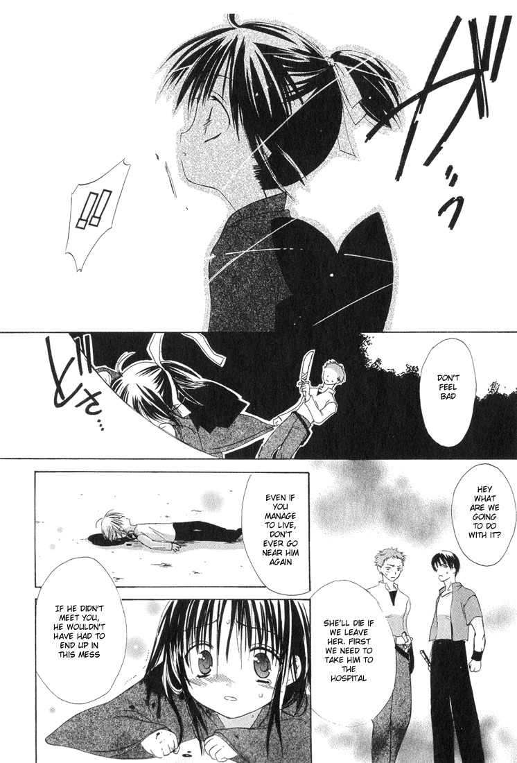 Dear (Fujiwara Cocoa) Chapter 8 page 10 - Chapter 8