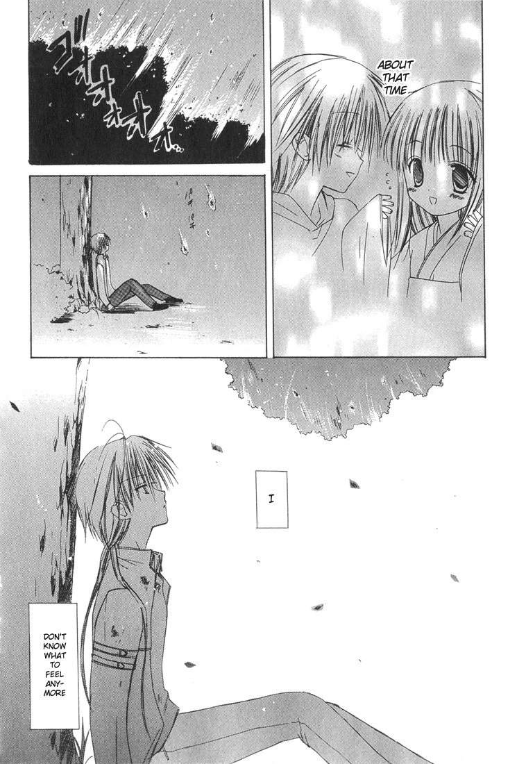 Dear (Fujiwara Cocoa) Chapter 8 page 15 - Chapter 8