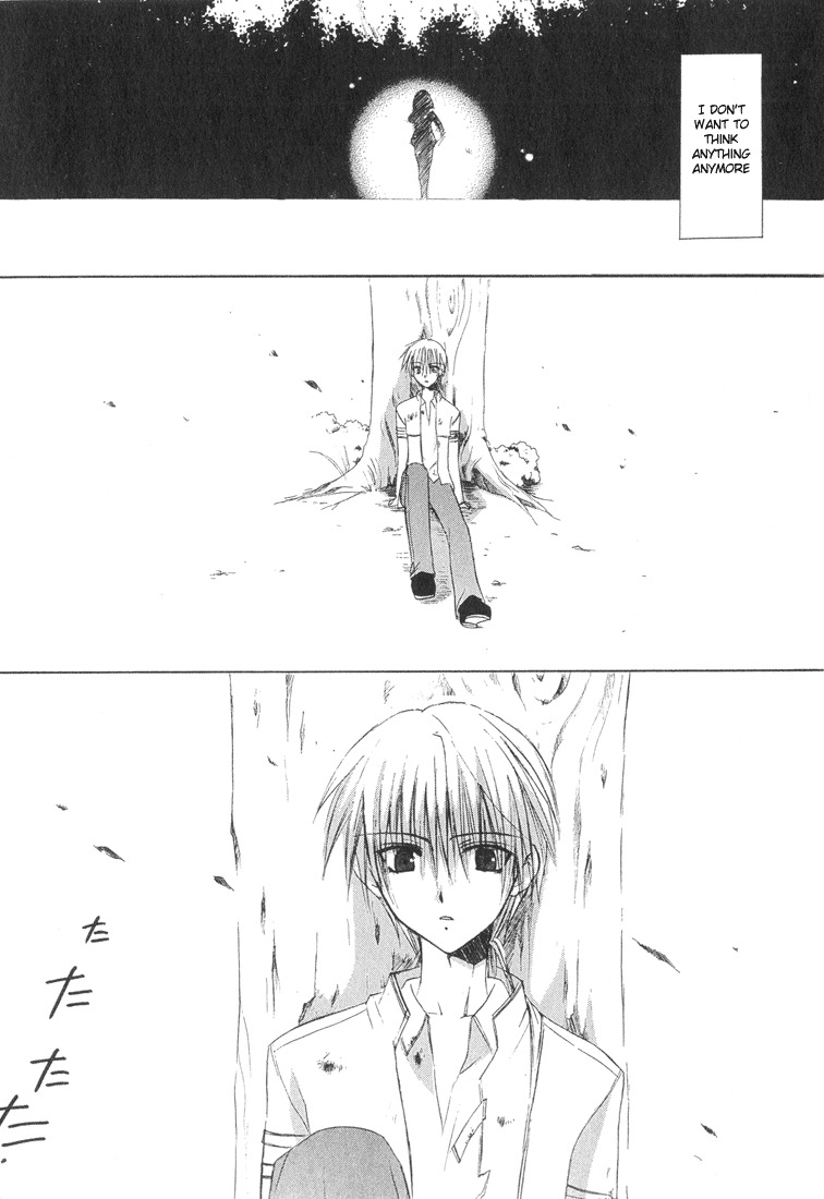 Dear (Fujiwara Cocoa) Chapter 8 page 16 - Chapter 8