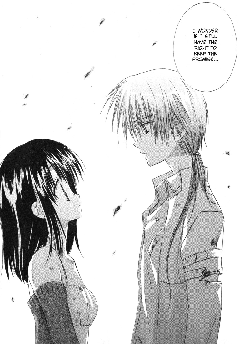 Dear (Fujiwara Cocoa) Chapter 8 page 26 - Chapter 8