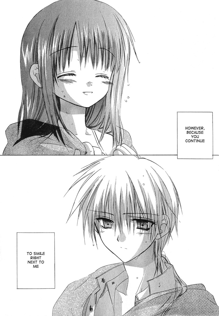 Dear (Fujiwara Cocoa) Chapter 8 page 30 - Chapter 8