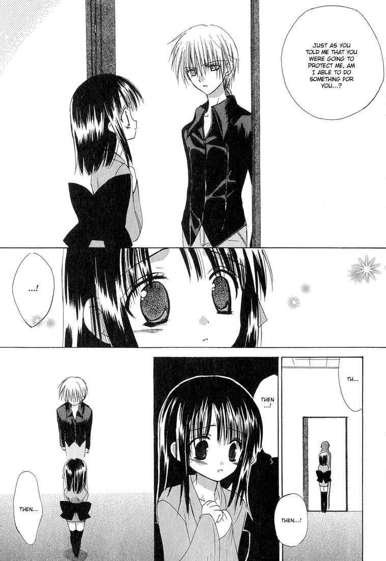 Dear (Fujiwara Cocoa) Chapter 9 page 15 - Chapter 9