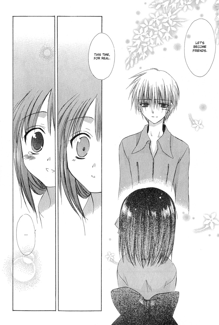 Dear (Fujiwara Cocoa) Chapter 9 page 19 - Chapter 9