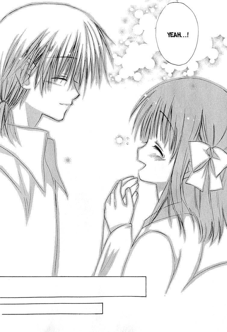 Dear (Fujiwara Cocoa) Chapter 9 page 20 - Chapter 9