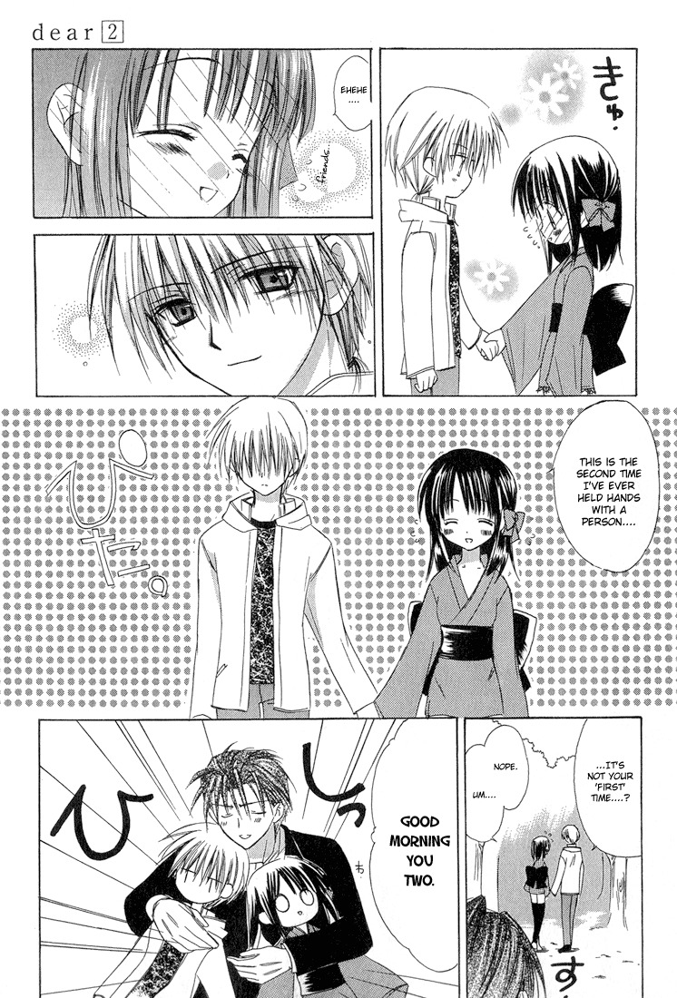 Dear (Fujiwara Cocoa) Chapter 9 page 23 - Chapter 9