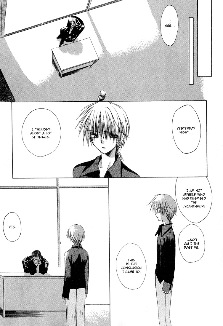 Dear (Fujiwara Cocoa) Chapter 9 page 4 - Chapter 9