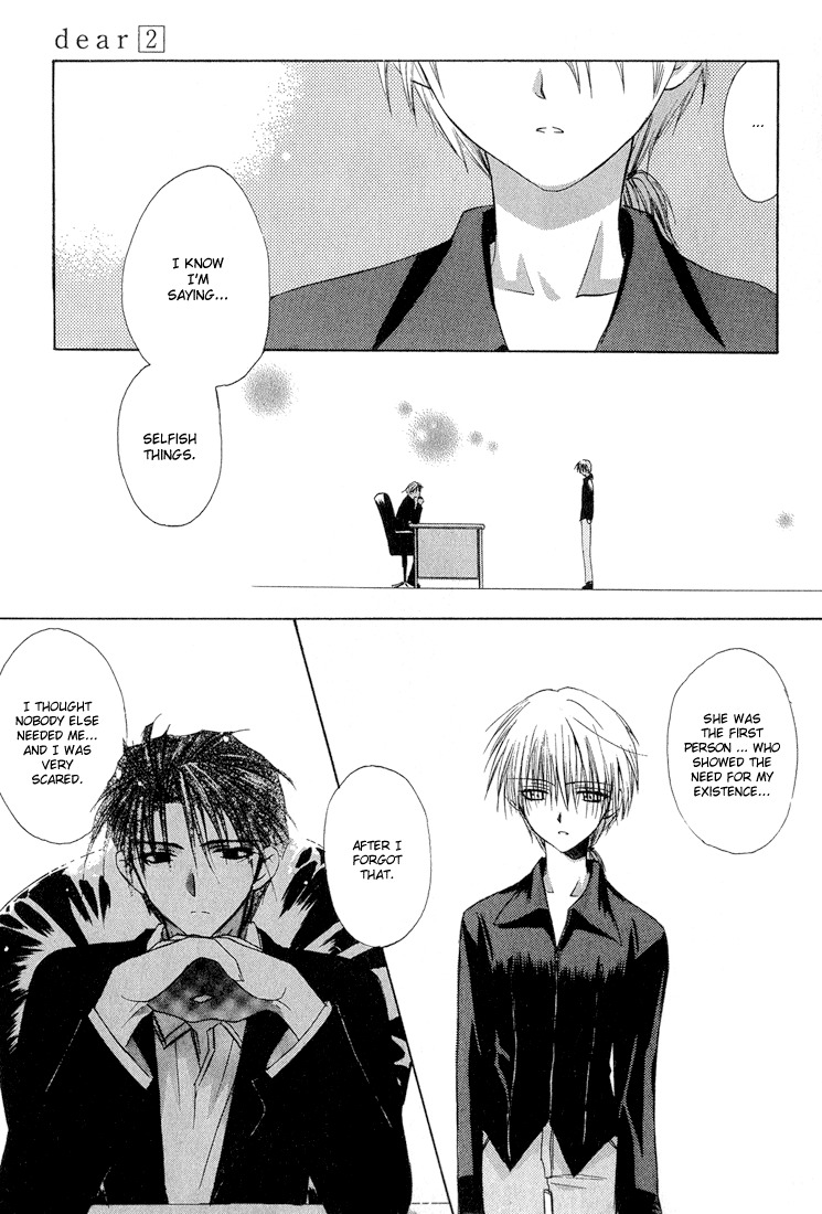 Dear (Fujiwara Cocoa) Chapter 9 page 5 - Chapter 9