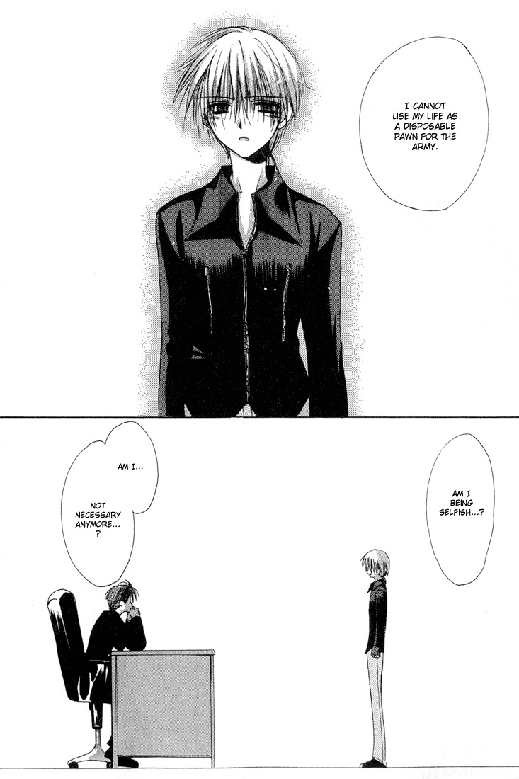 Dear (Fujiwara Cocoa) Chapter 9 page 7 - Chapter 9