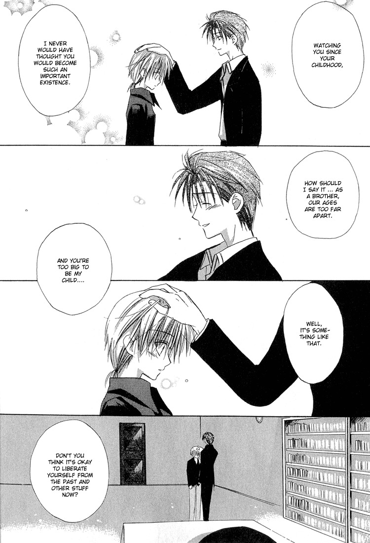 Dear (Fujiwara Cocoa) Chapter 9 page 9 - Chapter 9