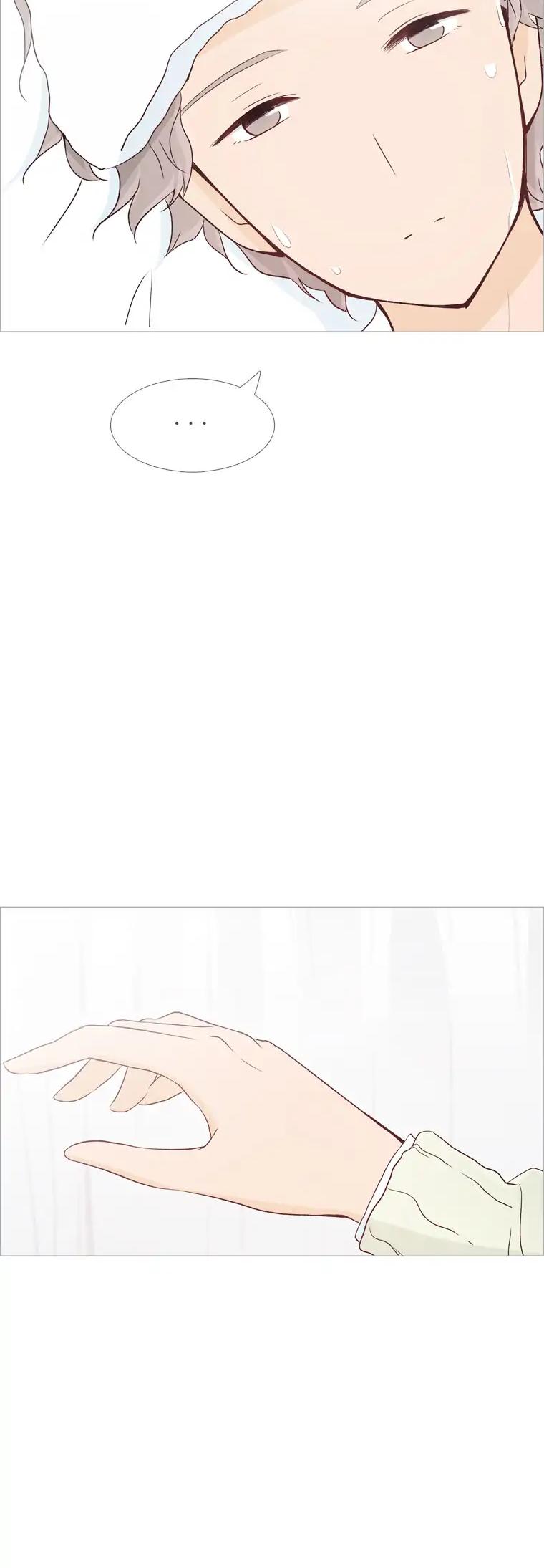 Dear Future You Chapter 13 page 9 - Chapter 13